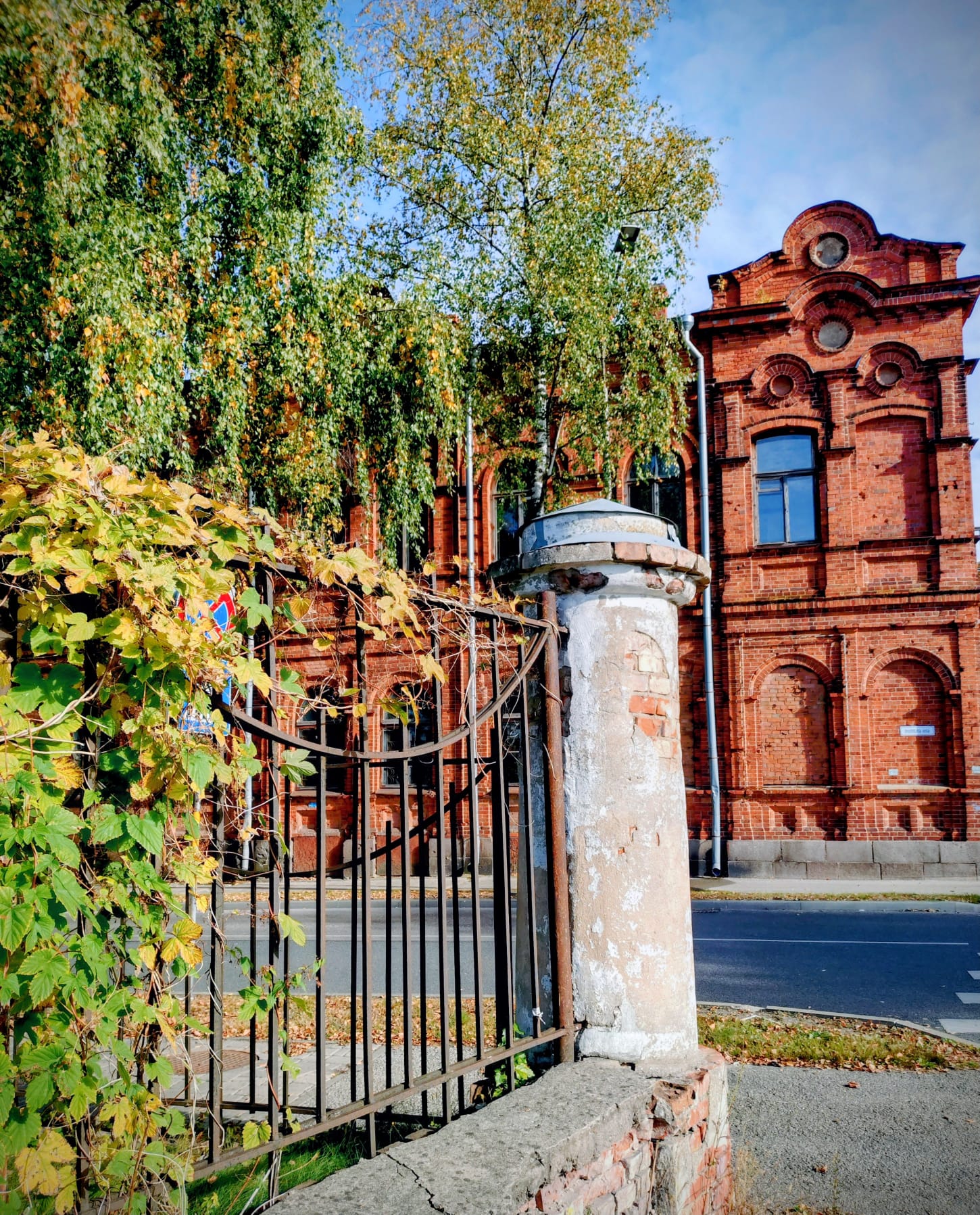 whatsapp image 2026 01 30 at 08.41.13